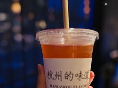 仙居杨梅汁-桂满陇·西湖船宴(平安金融中心店)