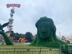 -国色天乡三期陆地乐园