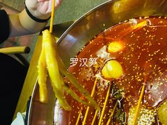 -付小姐在成都(川沙店)