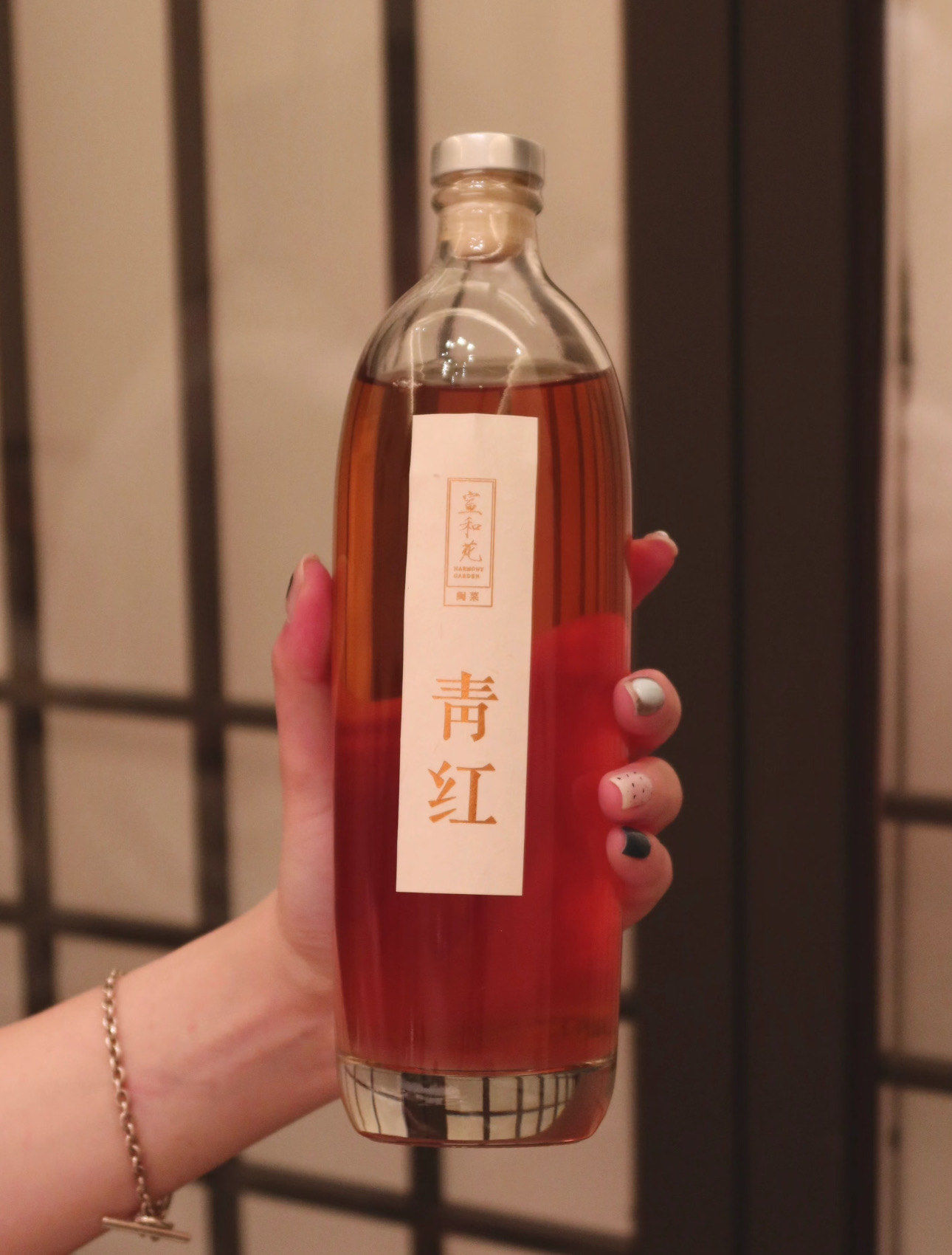 喝到了传统经典黄酒\\n山泉水与红曲米 经过自然的发酵\\n开坛青澈
