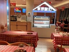 -西贝(吴江路湟普汇店)