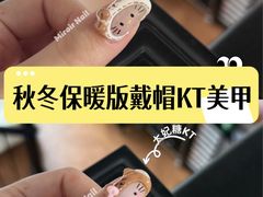 -郑州东站