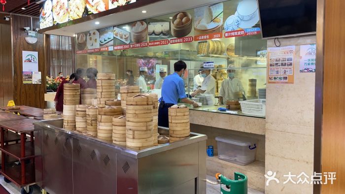 壹品盛宴(企石店)图片