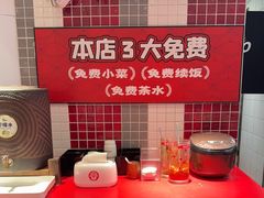 -72街荷叶饭(东方宝泰广场店)
