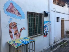 -槟城街头艺术街区