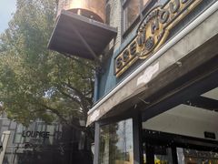 门面-Shanghai Brew House上海啤酒工坊(老外街店)