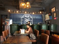 大堂-HUNTING BAR亨霆鸡尾酒馆(越秀淘金店)