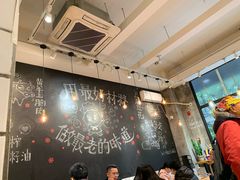 -小豆海棠(嘉兴路店)