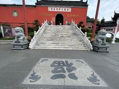 -句容茅山景区