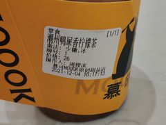 -慕可创意美学·定制CAKE·微景观蛋糕(总店)