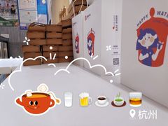 -炖物24章·顺时轻养茶(杭州大厦店)