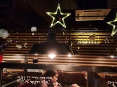 -Outdark Korean Restaurant