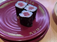 -寿司郎(北京路粤潮楼店)