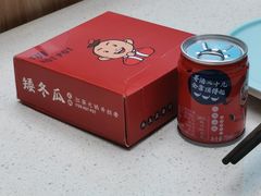 -矮冬瓜红茶火锅