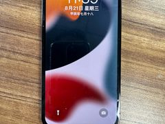 -铭修苹果华为手机平板维修服务(杨浦区店)