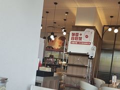 -必胜客(世纪店)