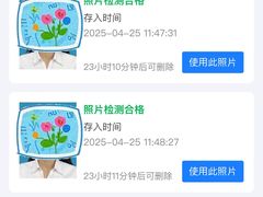 -星卡照相馆(奉贤百联店)