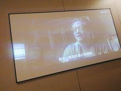 -华夏良子·足道SPA艾灸(翠微店)