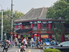 门面-白魁老号饭庄(交道口店)