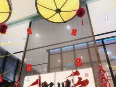 -万达文华酒店·48F云端窗景美食汇自助餐厅
