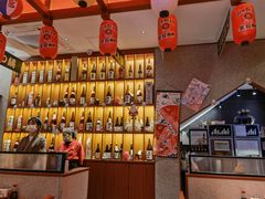 -北村家日本料理(西大望路店)