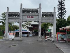 -东湖落雁景区