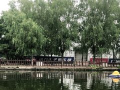 -酷鱼垂钓CLUB(朝阳区博大路店 )