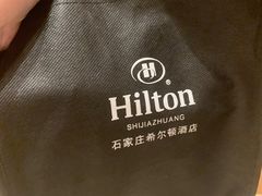 -视界美食自助餐厅·石家庄希尔顿酒店