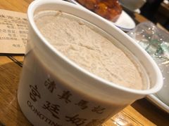 巧克力双皮奶-清真马记宫廷奶酪(农光里店)