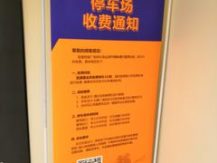 -凯德广场(西城店)