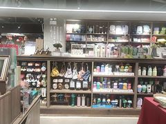 -扶光书店(中环店)