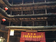 -云水谣景区-土楼之光文化园