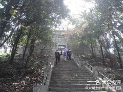 -紫金山天文台