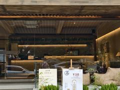 -冰拾叁(新都店)