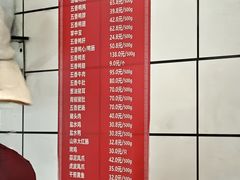 -晶牌烤鸭(延吉东路557弄小区店)