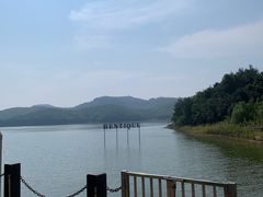 -天目湖涵田度假村