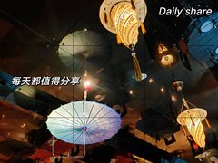 -食肆&Fourteen(武林夜市店)