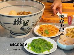 -墩儿大碗宽面(来福士店)
