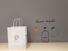 -麥吉machimachi(珠江路金鹰店)