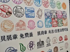 -万达广场(武汉菱角湖店)