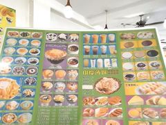 -芬芳甜品(同福路店)