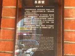 -剥皮寮历史街区