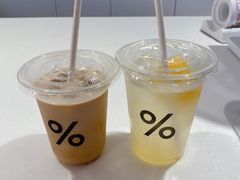 -% Arabica阿拉比卡咖啡(武汉天地店)