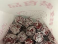 -小宝栗子(嘉华国际商业中心店)