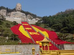 -蒙山大佛景区