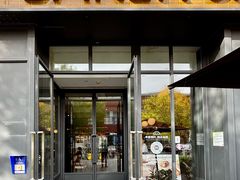 -BAKER&SPICE(祥云小镇店)