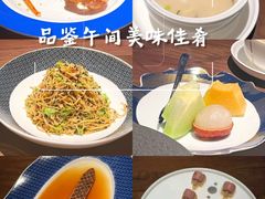 -曾宴·楚菜(湖北省博物馆店)