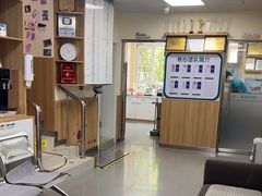 -瑞派宠物医院·24h·骨外科·皮肤科·全科宠物医疗转诊中心(沈阳浑南院)
