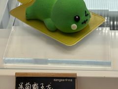 -仟吉·ART FARM主题店(菱角湖万达店)