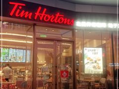 门面-Tims天好咖啡·贝果(雁展路万象天地店)